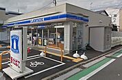 ★★ローソン 徒歩7分。コンビニ 540m