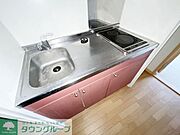 ★別部屋参照★