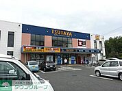 TSUTAYA村岡店 徒歩22分。その他小売店 1760m