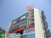 ビックカメラ藤沢店 徒歩12分。ホームセンター 910m