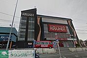 ラウンドワン横浜戸塚店 徒歩20分。レジャー・観光 1570m