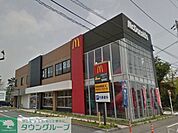 マクドナルド戸塚原宿店 徒歩14分。ファストフード 1110m