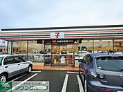 セブンイレブン藤沢藤が岡店 徒歩4分。コンビニ 300m