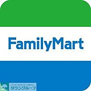 ファミリーマート 横浜公田町店（404m）
