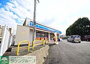 ローソンドリームバスターミナル前店 徒歩10分。コンビニ 750m