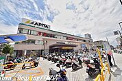 アピタ 620m