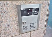 ★★オートロック完備です★★