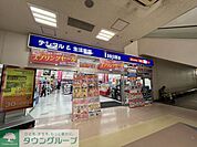 ノジマ東戸塚西口プラザ店 徒歩51分。 4010m