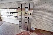 宅配ボックス完備