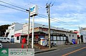 やまか津西店 738m