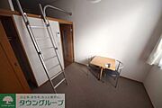 リビング/居室