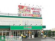 スーパー生鮮館TAIGA藤沢店 徒歩5分。スーパー 360m