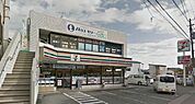 セブンイレブン辻堂熊ノ森店 586m