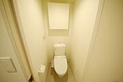 ★★ウォシュレット完備★★