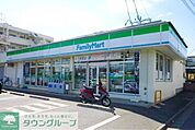 ファミリーマート藤沢石川店 徒歩4分。コンビニ 300m