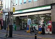 ★★ファミリーマート藤沢北口店 407m