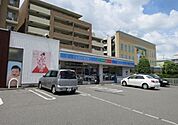 ローソン戸塚下倉田町店 571m