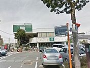 Fuji大船店 徒歩17分。スーパー 1340m
