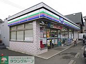 スリーエフ藤沢白旗店 徒歩4分。コンビニ 270m