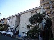 買い物便利！全室角部屋！都市ガス★