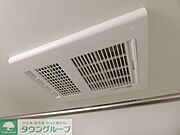 便利な浴室乾燥器有り！