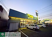 ワークマン横浜原宿店 徒歩19分。ショッピングセンター 1490m