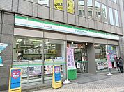 ファミリーマート藤沢駅北口店 843m