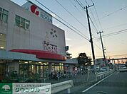 そうてつローゼン鎌倉深沢店 徒歩18分。スーパー 1440m