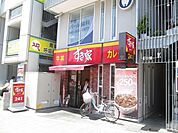 ★★すき家 671m