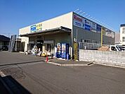プロストック横浜戸塚店 1064m