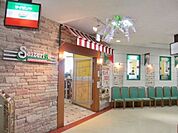 サイゼリヤ大船松竹SC店 1241m