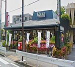 フォルクス戸塚東店 907m