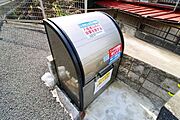 ★ゴミ置き場★