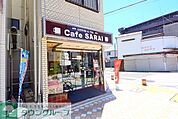 Cafe SARAI 徒歩8分。飲食店 610m