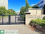 私立鎌倉女子大学短期大学部 徒歩11分。 840m