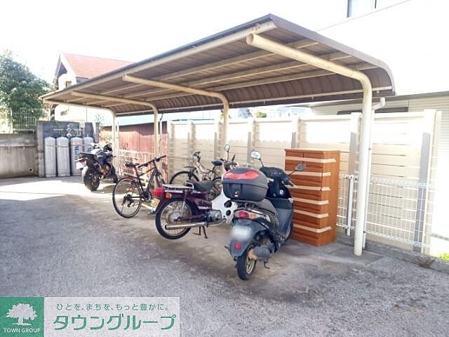 その他