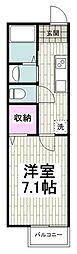 エルメゾン花の木 1Kの間取図画像