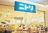 周辺：ニトリ戸塚店 徒歩18分。ホームセンター 1380m