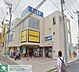 周辺：ジーンズメイト戸塚店 徒歩7分。ショッピングセンター 520m