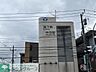 周辺：中田駅(横浜市営地下鉄 ブルーライン) 徒歩20分。 1530m