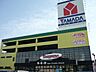 周辺：ヤマダ電機テックランド横浜本店 徒歩12分。ホームセンター 900m