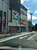 周辺：ヨークマート港南中央店 983m