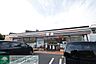 周辺：セブンイレブン横浜川島町西店 徒歩8分。コンビニ 580m