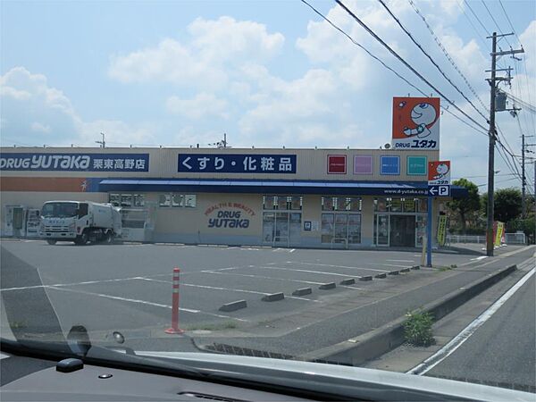 AL ｜滋賀県栗東市大橋５丁目(賃貸アパート1LDK・1階・43.60㎡)の写真 その17