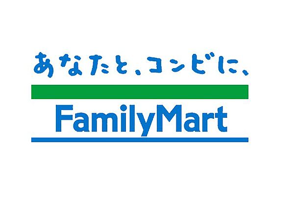 ファミリーマート 栗東小柿十丁目店（669m）