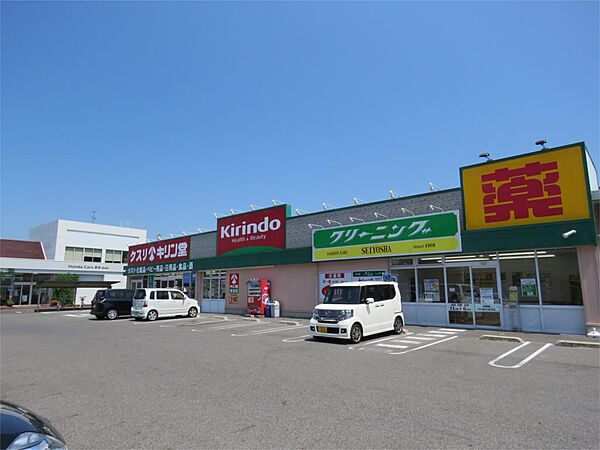 ライオンズマンション野洲 ｜滋賀県野洲市小篠原(賃貸マンション4LDK・6階・75.00㎡)の写真 その15