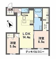 シャーメゾン　べーレ  ｜ 滋賀県守山市吉身２丁目（賃貸マンション2LDK・3階・64.02㎡） その2