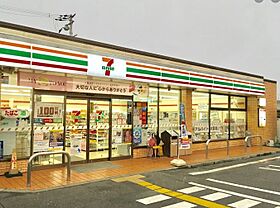 アネックスモリヤマ　B棟  ｜ 滋賀県守山市吉身５丁目（賃貸アパート1LDK・1階・40.00㎡） その15