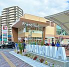 フレンドマート守山店（60m）