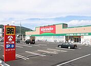 キリン堂守山梅田店（482m）